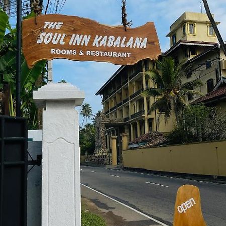 آهانغاما The Soul Inn Kabalana المظهر الخارجي الصورة